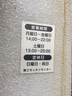 4E209CF0-ED8E-482E-908F-98F2FDE46D89.jpg