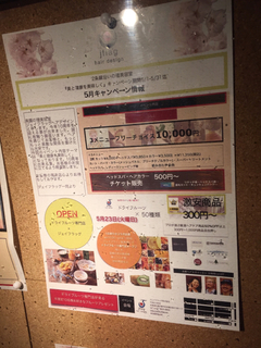 541ADD31-2A7B-4BD1-AD45-F71A9C18ECA0.jpg