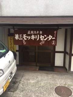 B739B7B4-CF09-408C-8796-14474E7FAF17.jpg