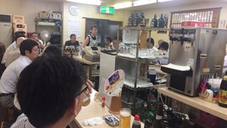 C386BC45-9090-400C-9F0D-65092D012EF0.jpg