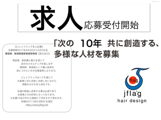 E68CBD67-A62E-4C99-AF61-103AD2AF5BAA.jpg