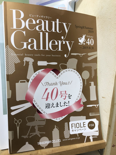 ED9273D7-536D-49EF-B4E7-763E5690C91C.jpg