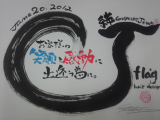 image-20120629073654.png