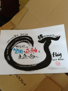 image-20120629073702.png