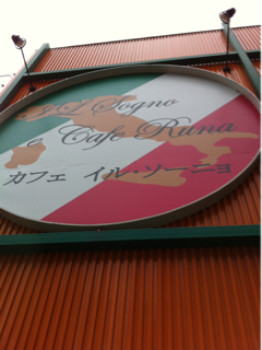 image-20120803080231.png