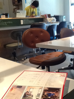image-20120920081653.png