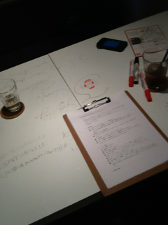 image-20120920081758.png