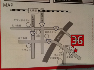 image-20120920081815.png