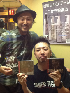 image-20130519071227.png