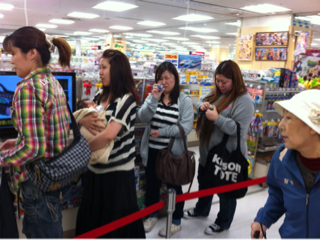 image-20140602060810.png