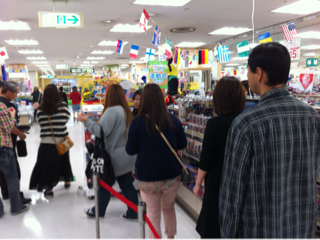 image-20140602060829.png