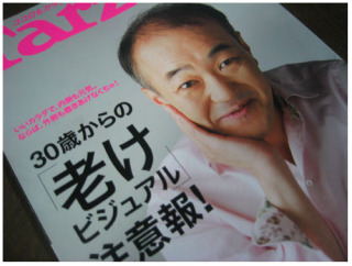 image-20140604064432.png