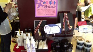 image-20140604102147.png
