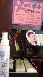 image-20140604102203.png