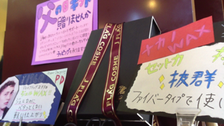image-20140604102214.png
